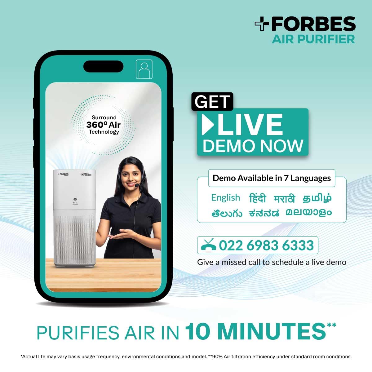 Eureka Forbes Smart Air Purifier