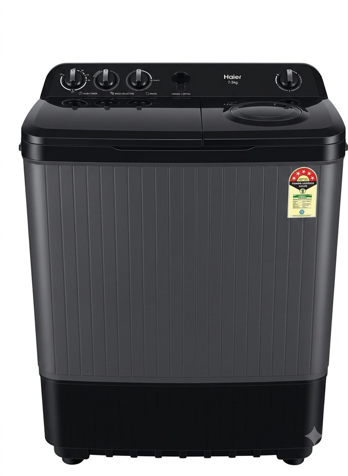 Haier 7.5 Kg Semi Automatic Washing Machine