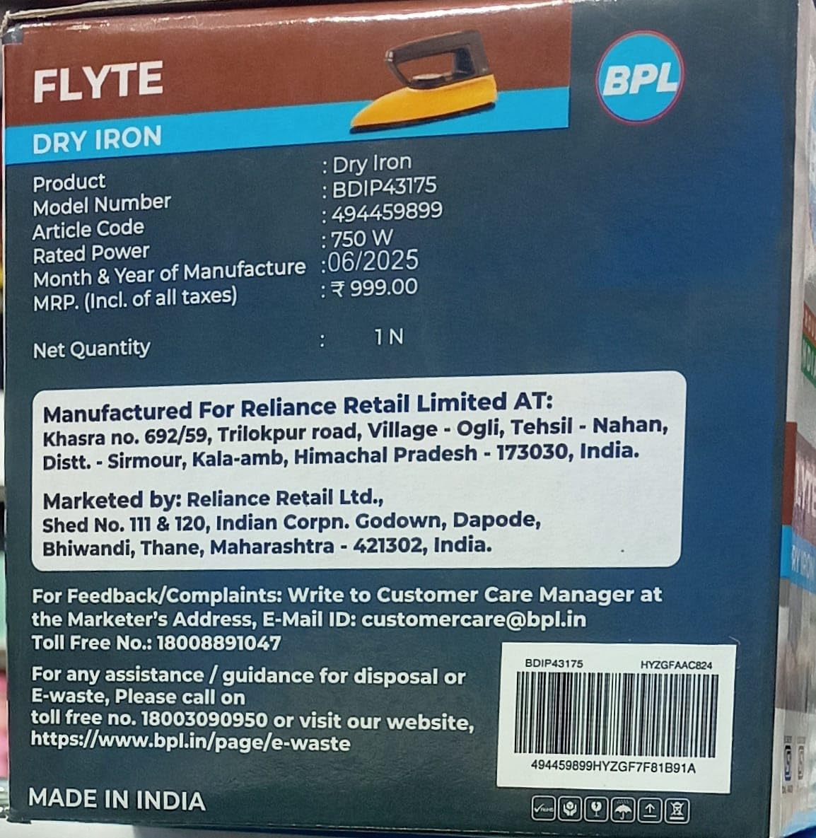 #Color_Yellow BPL Dry Iron