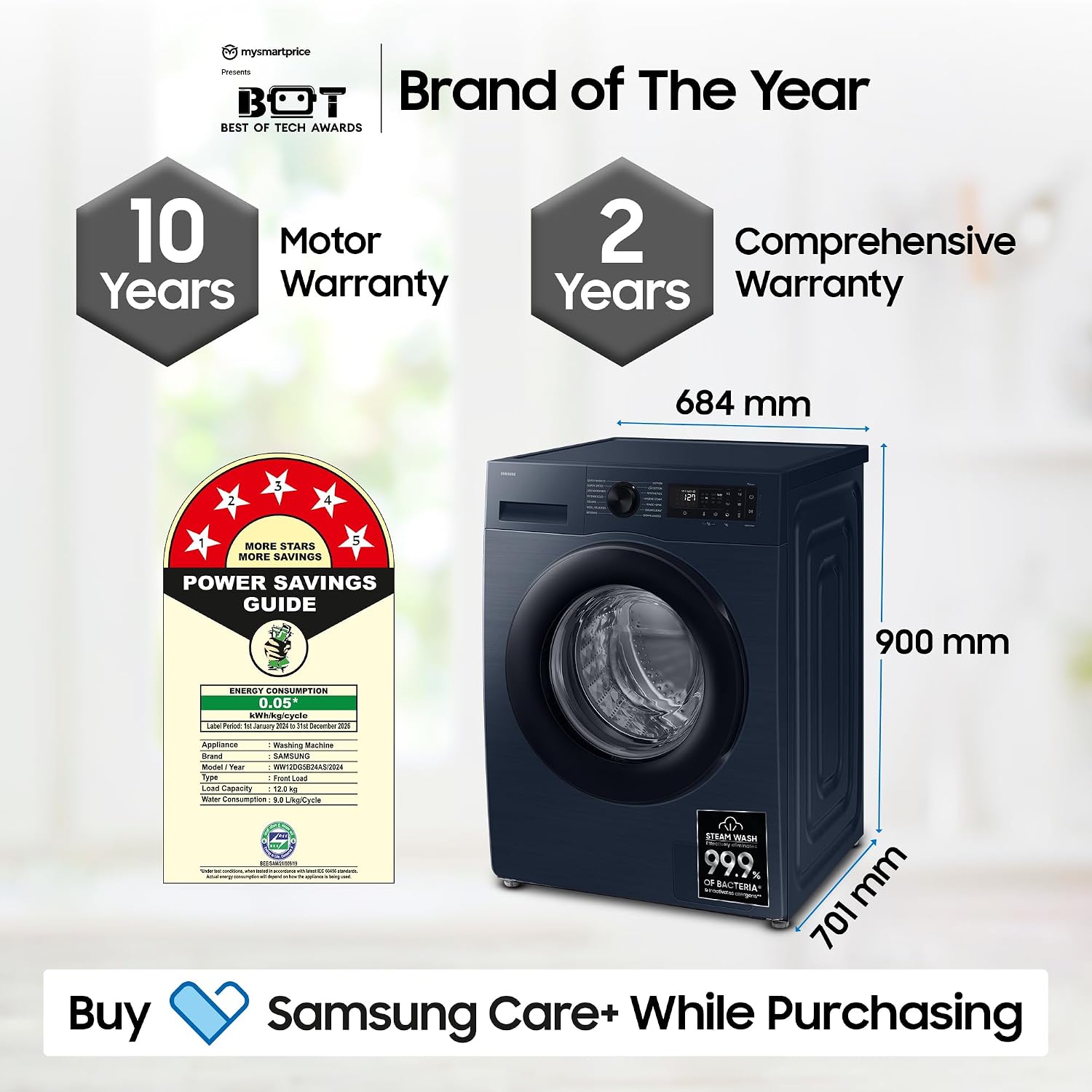Samsung 12 Kg Front Load Washing Machine