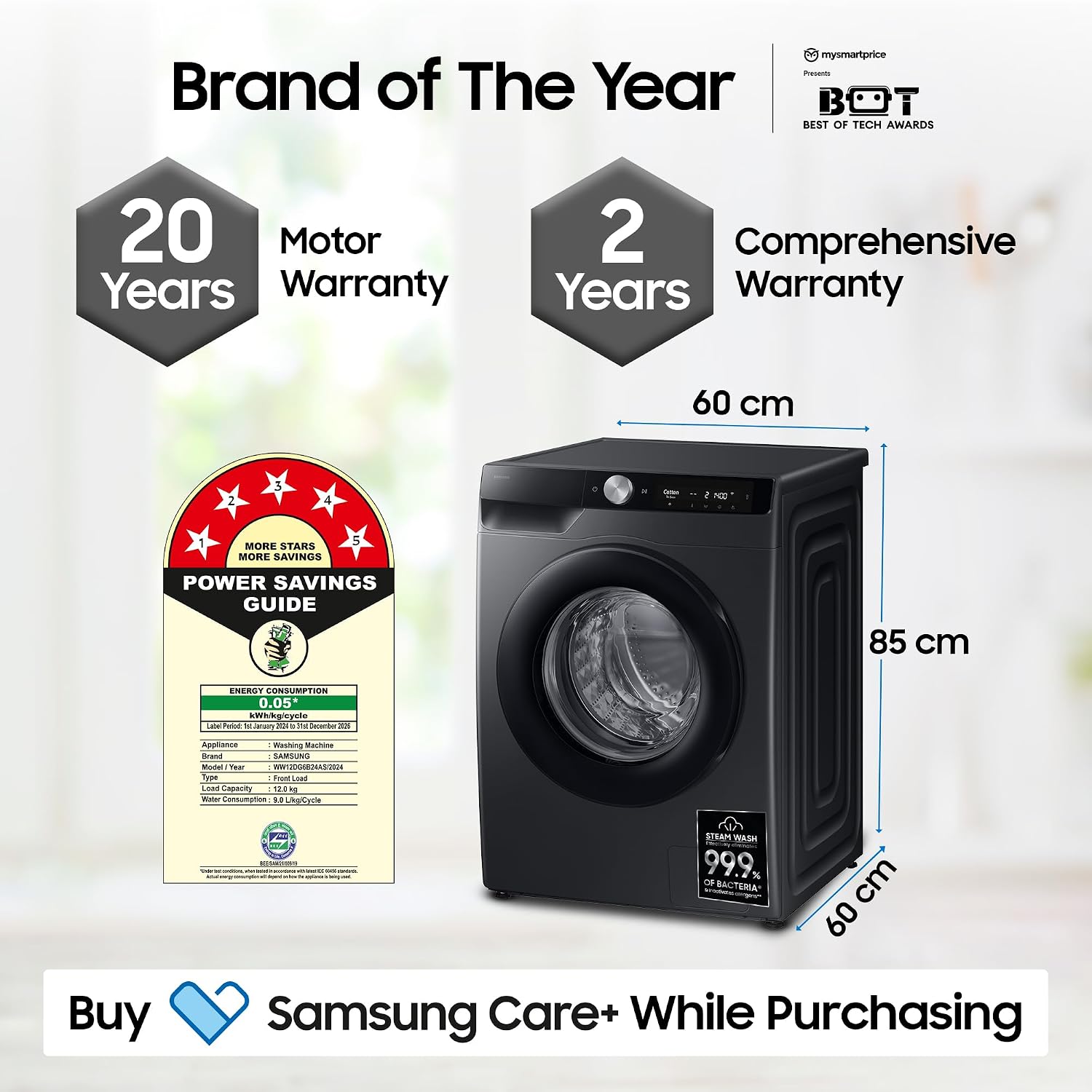 Samsung 12KG Front Load Washing Machine