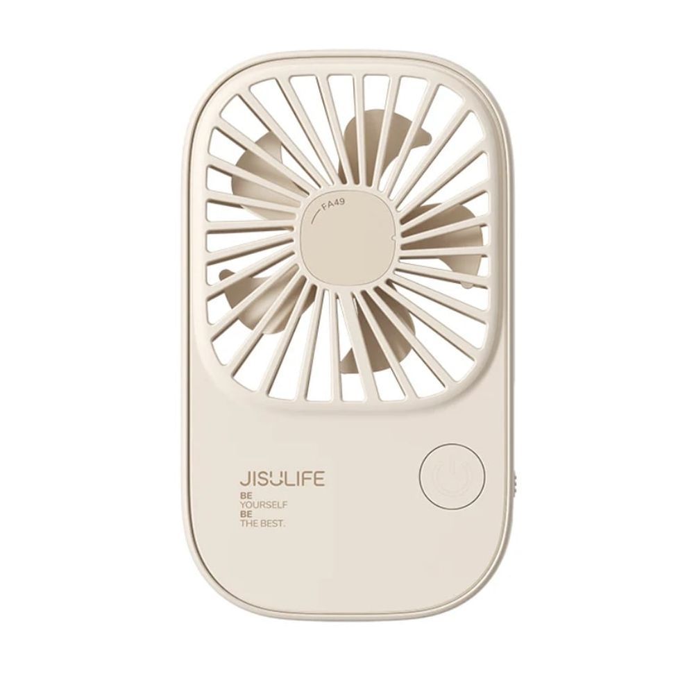Jisulife Life2 Light Brown – Handheld Portable Fan with 2000mAh Rechargeable Battery