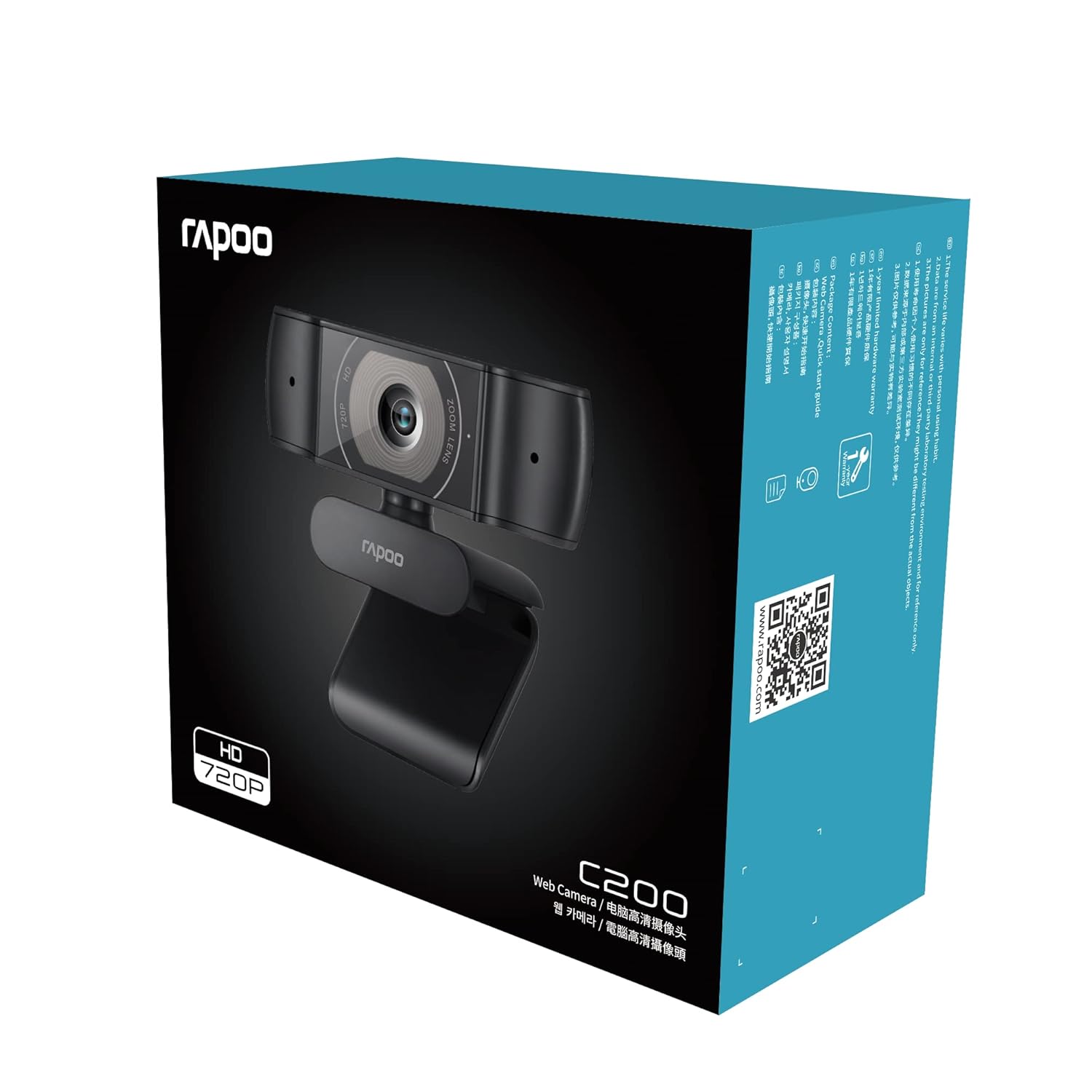 Rapoo C200 USB 720P HD Webcam with Dual Microphones