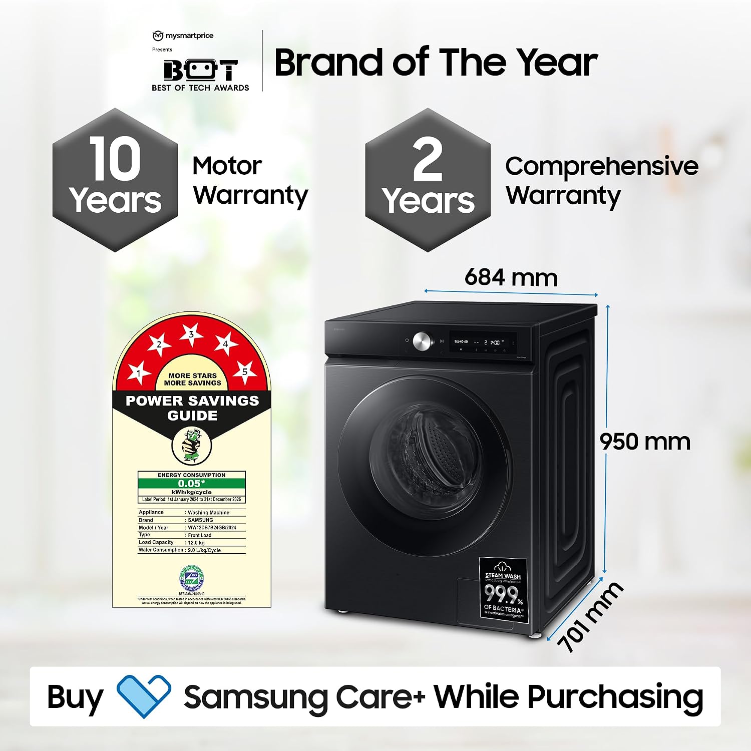 Samsung 12 Kg Fully Automatic Front Load Washing Machine 