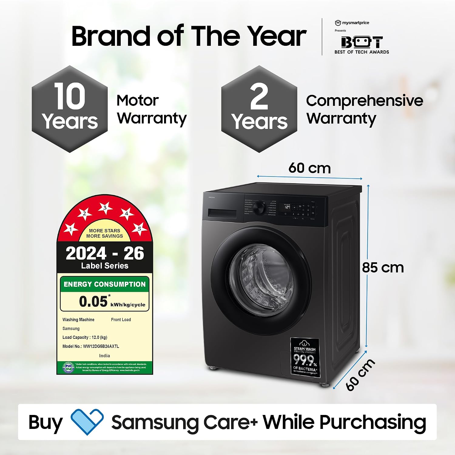 Samsung 12 Kg Front Load Washing Machine