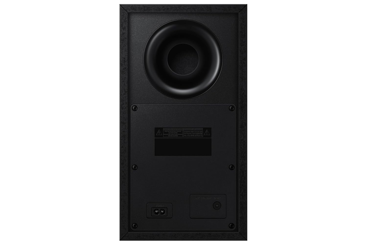 Samsung Soundbar